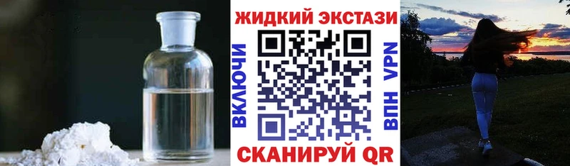 МЕГА как войти Усть-Катав Бутират буратино