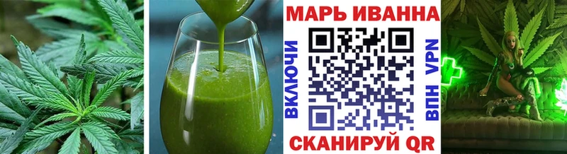 Cannafood конопля  наркотики  kraken зеркало  Усть-Катав 