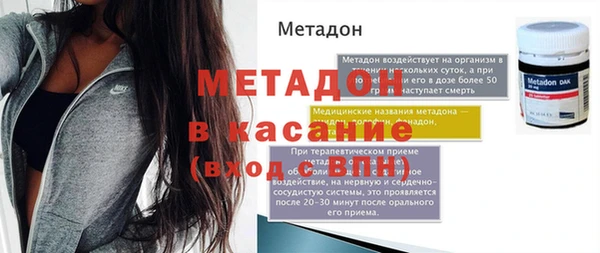 кокаин колумбия Абаза