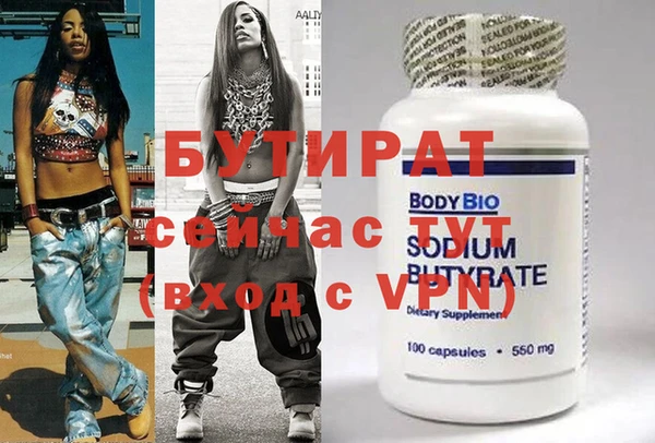 кокаин колумбия Абаза