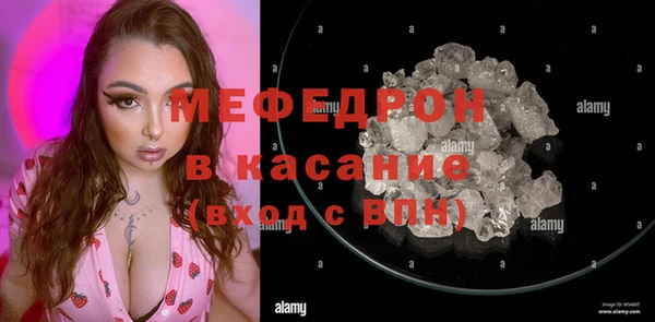 кокаин колумбия Абаза
