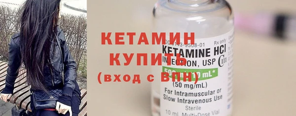 прущие крисы Абдулино
