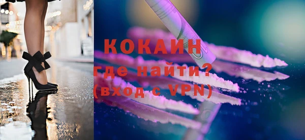 прущие крисы Абдулино