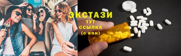 кокаин колумбия Абаза