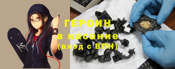 кокаин колумбия Абаза