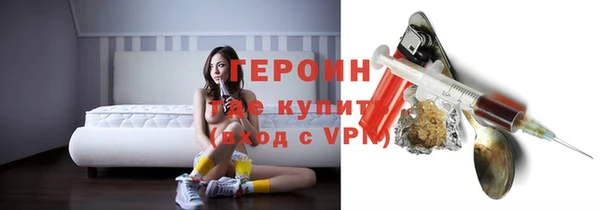 прущие крисы Абдулино