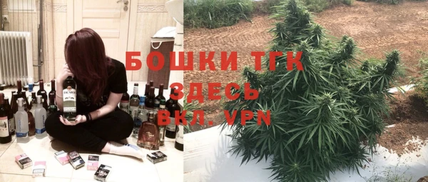 кокаин колумбия Абаза