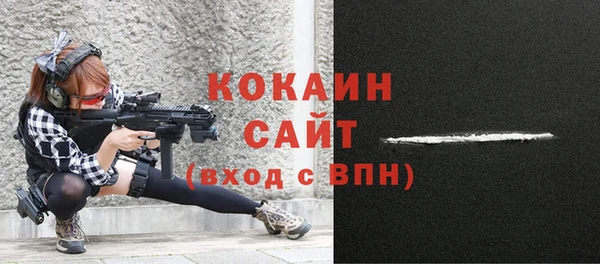 прущие крисы Абдулино