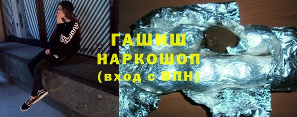 прущие крисы Абдулино