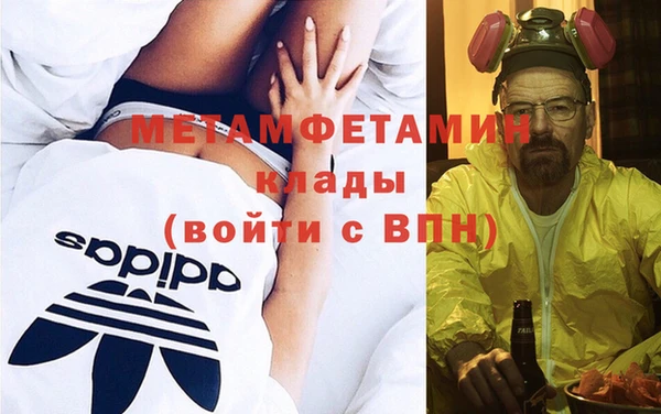 кокаин колумбия Абаза