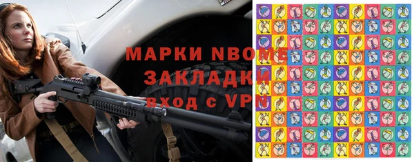MDMA Premium VHQ Абинск