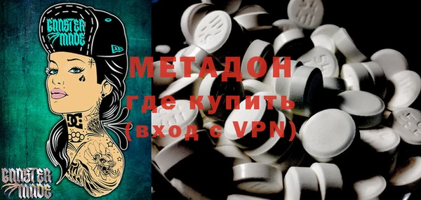 прущие крисы Абдулино