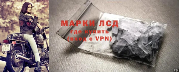кокаин колумбия Абаза