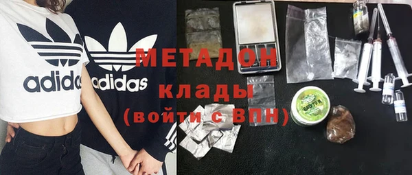 прущие крисы Абдулино