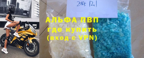 кокаин колумбия Абаза