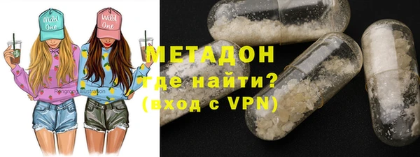 прущие крисы Абдулино