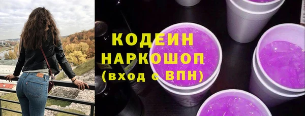 прущие крисы Абдулино