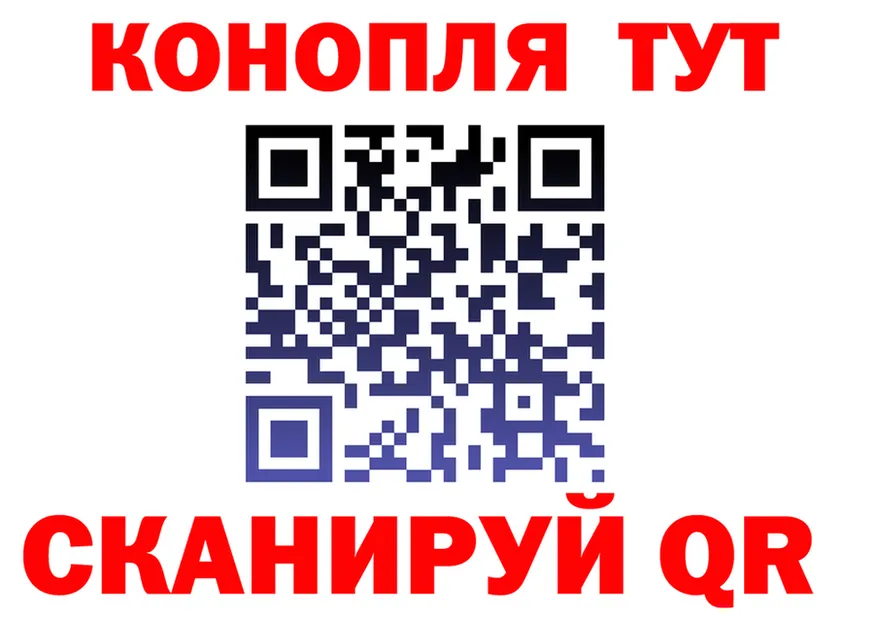 Марихуана индика ссылки shop hydra Усть-Катав