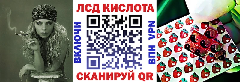 Марки N-bome 1,5мг наркотики Усть-Катав