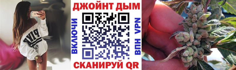блэк спрут как зайти  Усть-Катав  Бошки марихуана MAZAR 